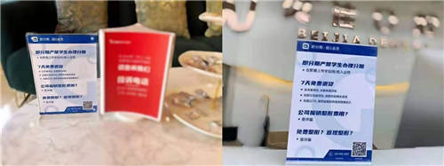 踐行負(fù)責(zé)任的信貸，即分期將嚴(yán)防大學(xué)生過(guò)度透支落實(shí)到底