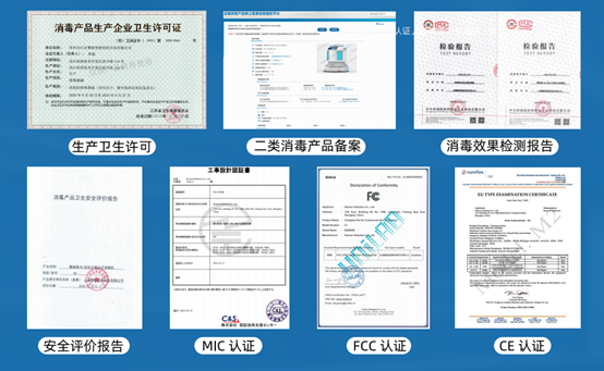 馳援上海疫情，這家科技企業(yè)在行動