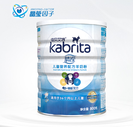 兒童奶粉排行榜10強(qiáng)公布，佳貝艾特睛瀅羊奶粉強(qiáng)勢(shì)入圍