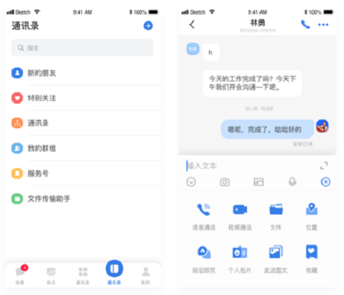 國產(chǎn)化適配哪家強(qiáng)？看主流通信云廠商拼內(nèi)功