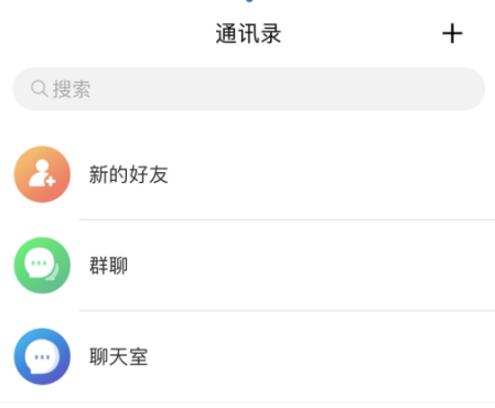 國產(chǎn)化適配哪家強(qiáng)？看主流通信云廠商拼內(nèi)功