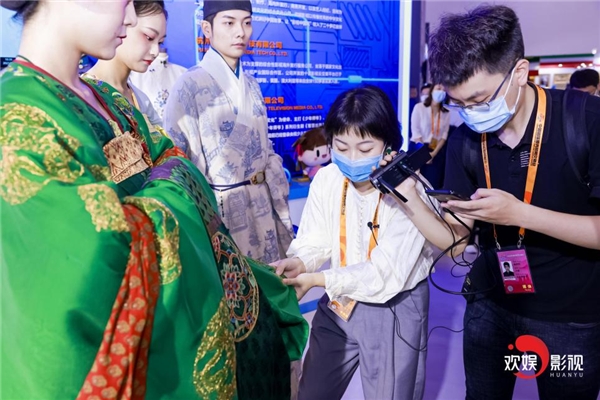 《尚食》數(shù)字藏品發(fā)售背后的意義
