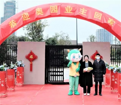 穩(wěn)步推進(jìn)交付運(yùn)營(yíng)，中國(guó)奧園2022年迄今交付超43萬(wàn)平