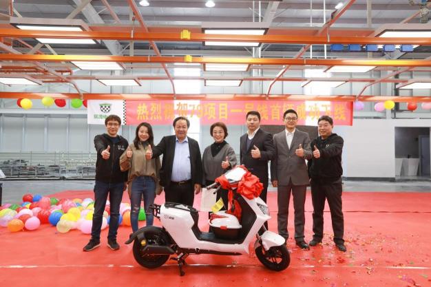 全球最大的電動車智能生產(chǎn)線首輛車下線，綠源電動車劍指華東換購潮
