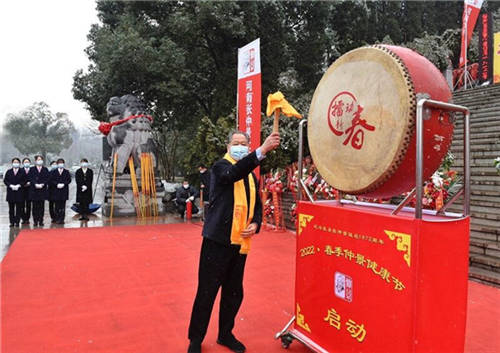 河南衛(wèi)視上映《醫(yī)圣》，仲景文化在傳承
