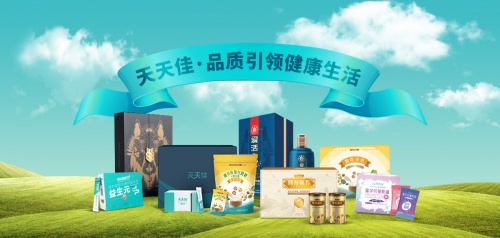 長信康和以創(chuàng)新賦能健康魔方APP，構建數(shù)字健康行業(yè)新生態(tài)