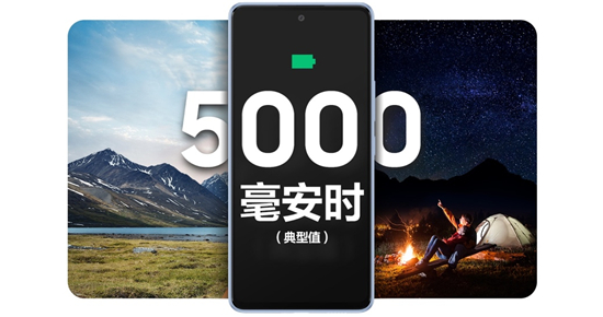 從外觀顏值到內(nèi)在實力，三星Galaxy A53 5G內(nèi)外皆有料