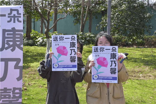 青團(tuán)社「手工活」，讓浙大教授家屬和國(guó)際友人都舉手報(bào)名