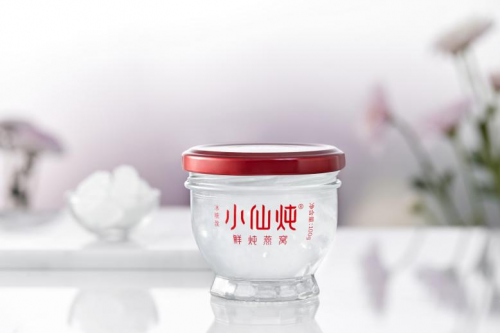 領(lǐng)“鮮”國潮輕滋補，小仙燉打造燕窩滋補新方式成風尚