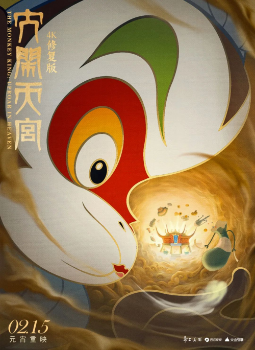 字節(jié)跳動發(fā)布企業(yè)社會責(zé)任報告：累計申請1.6萬項專利，一年開源30余個重要項目