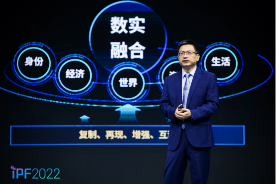 浪潮信息彭震：夯實(shí)智算基石，加速數(shù)實(shí)融合