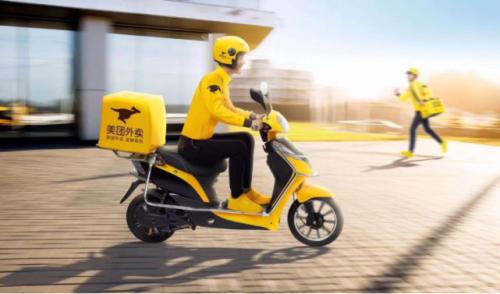 富途ESOP：美團外賣騎手激勵新機制試點，一線員工激勵怎么做