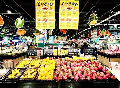 足不出戶也能品嘗到的熱帶美味 家樂(lè)?！盁釒?jié)”甜蜜啟幕