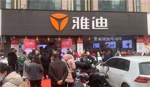 始終以用戶為中心 雅迪打造冠能二代電動(dòng)車(chē)