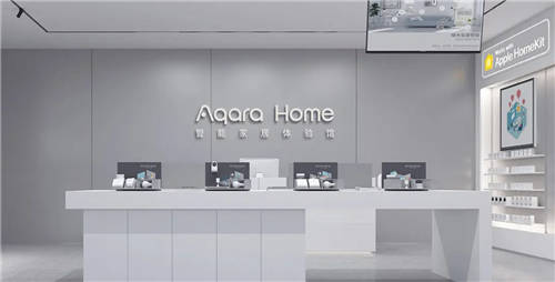 綠米Aqara：搶灘千億智能家居市場，打造高品質(zhì)、低能耗全屋智能