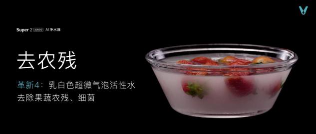 云米科技攜全新1=N44全屋智能方案，刷新高端全屋智能家居新體驗