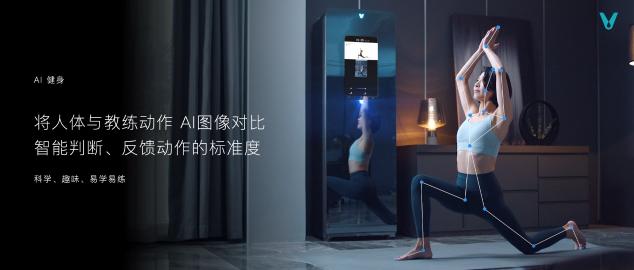 云米科技攜全新1=N44全屋智能方案，刷新高端全屋智能家居新體驗