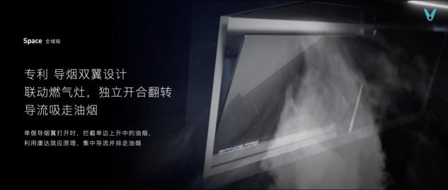云米科技攜全新1=N44全屋智能方案，刷新高端全屋智能家居新體驗
