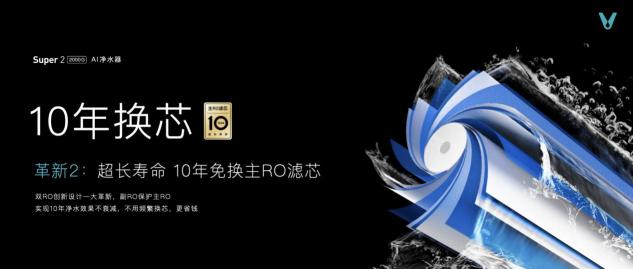 云米科技攜全新1=N44全屋智能方案，刷新高端全屋智能家居新體驗