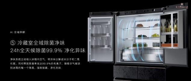 云米科技攜全新1=N44全屋智能方案，刷新高端全屋智能家居新體驗