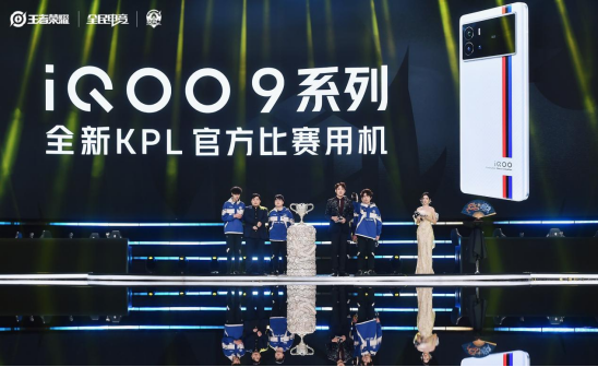 3歲iQOO的強(qiáng)悍人生，埋頭成長不內(nèi)卷