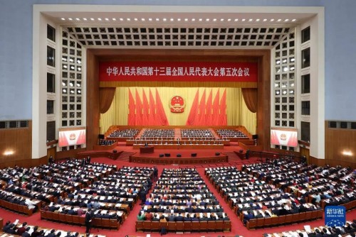 聚焦兩會｜全國兩會保障，大道云行在行動