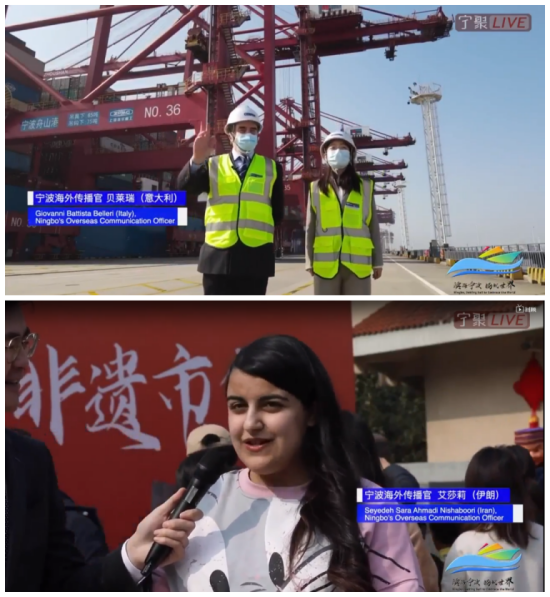 國內(nèi)首次！TVU云服務(wù)助寧波臺實(shí)現(xiàn)海量嘉賓跨國互聯(lián)