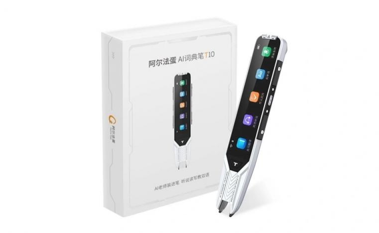 詞典筆不知道如何選？全能的阿爾法蛋AI詞典筆滿足不同學習需求！