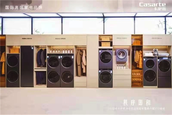 嵌入式家電能成主流？看看卡薩帝的銷量吧