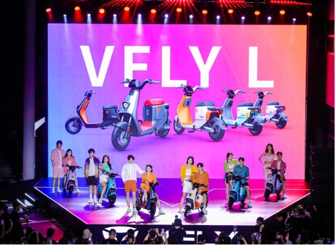 群雄逐鹿高端電動車新賽道，雅迪持續(xù)領(lǐng)跑行業(yè)