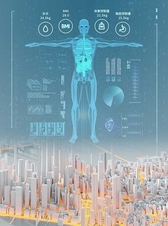 同方健康發(fā)布智能母嬰秤，創(chuàng)新升級全面呵護母嬰健康