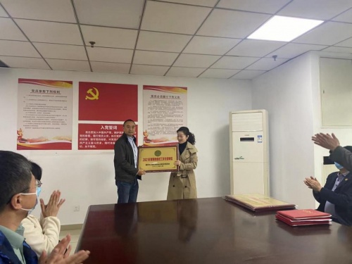 啄木鳥家庭維修上榜了！兩江新區(qū)評(píng)出21個(gè)消費(fèi)維權(quán)先進(jìn)單位