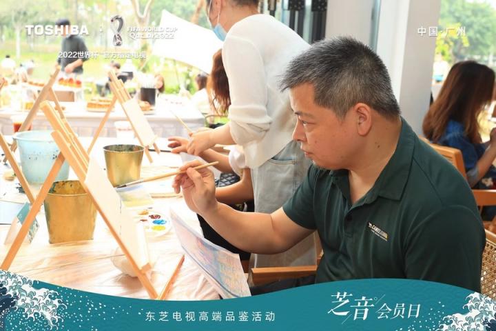 以芝音會(huì)員日深耕用戶圈層，東芝電視高端品鑒會(huì)煥新升級(jí)