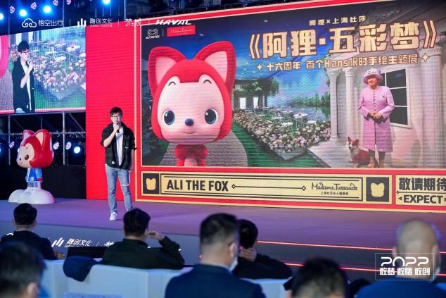 夢(mèng)之城攜手悟空出行、哈弗品牌跨界聯(lián)合，共同探索出行業(yè)態(tài)新模式