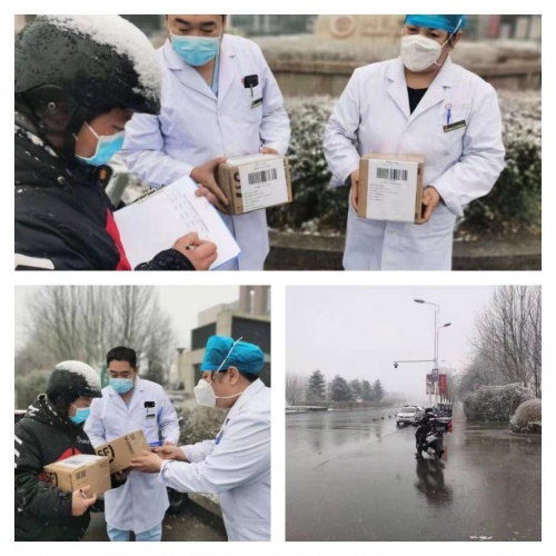 順豐同城平均1小時送全城！10000劑免費新冠自測試劑盒正式上線