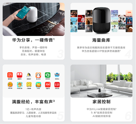 助眠好物哪里買？這四款在京東電腦數(shù)碼就能買到
