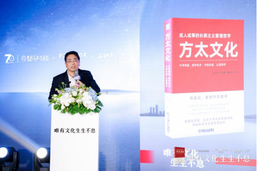 如何成人成事？這本企業(yè)管理實(shí)踐新書有創(chuàng)業(yè)成功的秘訣