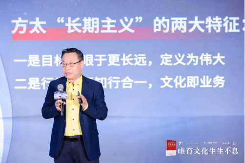 如何成人成事？這本企業(yè)管理實(shí)踐新書有創(chuàng)業(yè)成功的秘訣