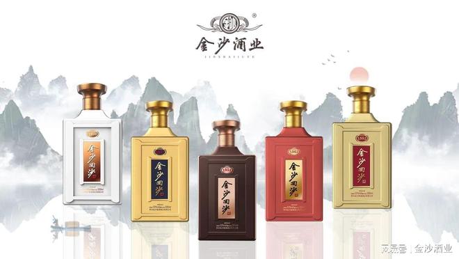 聯(lián)合京東超市，金沙酒業(yè)“金品2015”正式上市