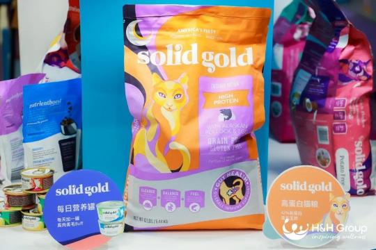 小寵物大市場，健合Solid Gold素力高打造寵物健康新營養(yǎng)