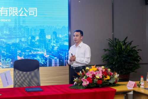 加強渠道信息化管理，木林森與廣聯達正式簽約