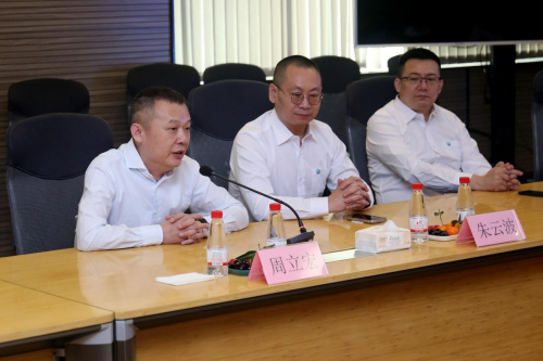加強渠道信息化管理，木林森與廣聯達正式簽約