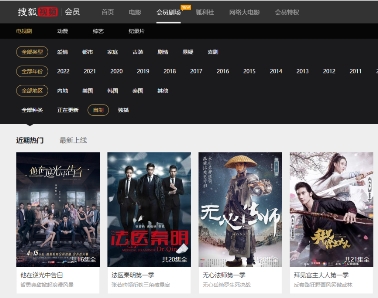 想要成為影視劇二創(chuàng)達(dá)人?請收下這臺戴爾靈越16 Plus!