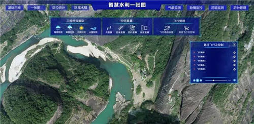 飛燕遙感丨助力實景三維中國建設