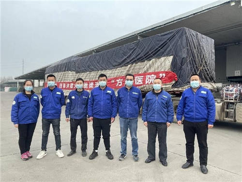 四季沐歌馳援濱州“方艙醫(yī)院” ，全力支持抗擊疫情