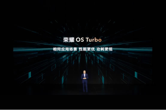 榮耀筆記本發(fā)布新戰(zhàn)略，全新榮耀MagicBook 14以O(shè)S Turbo技術(shù)拉開(kāi)PC底層創(chuàng)新的序幕2085.jpg
