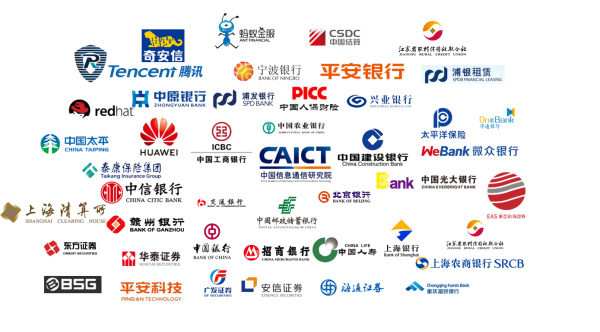 2022開(kāi)源先鋒日 金融行業(yè)開(kāi)源技術(shù)應(yīng)用社區(qū)