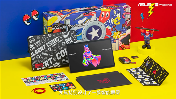 登峰造絕，華碩輕薄本的2022版“無與倫比”