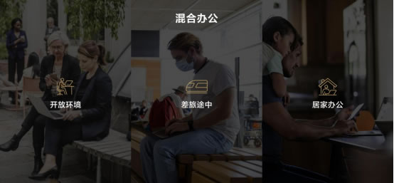 不止全球首款i9 Evo認(rèn)證筆記本，華為MateBook系列多款新品重磅發(fā)布878.jpg