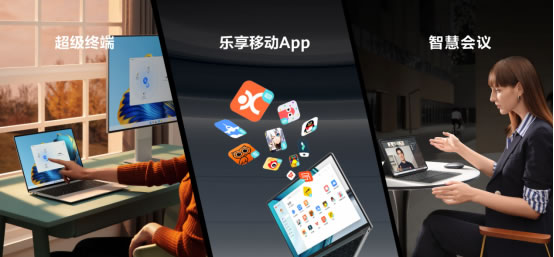 不止全球首款i9 Evo認(rèn)證筆記本，華為MateBook系列多款新品重磅發(fā)布778.jpg